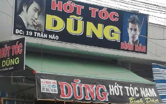 Hớt Tóc Dũng - Trần Não