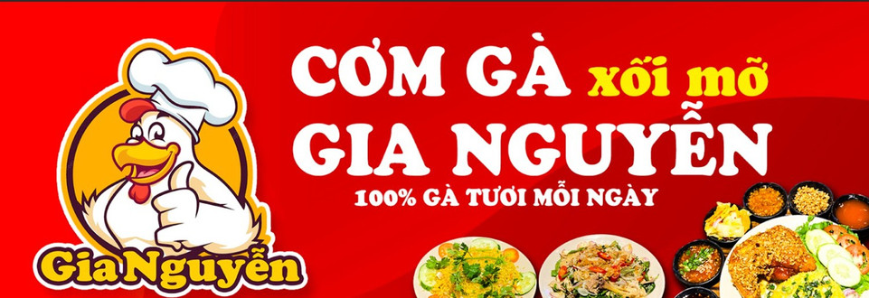 Cơm Gà Xối Mỡ Gia Nguyễn