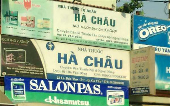Nhà Thuốc Tây Hà Châu - Lê Đức Thọ