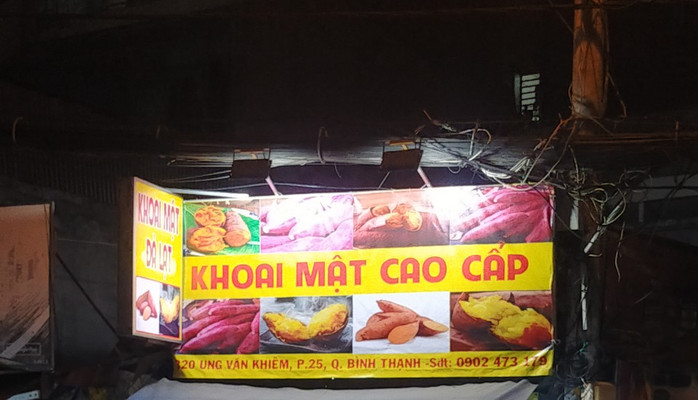 Khoai Mật Cao Cấp - Khoai Lang Mật Đà Lạt, Nước Ép Trái Cây & Trà Trái Cây - 320 Ung Văn Khiêm