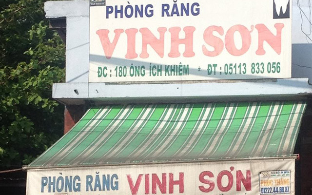 Phòng Răng Vinh Sơn