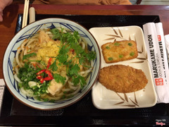 mì udon hải sản