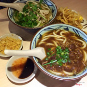 mì udon bò