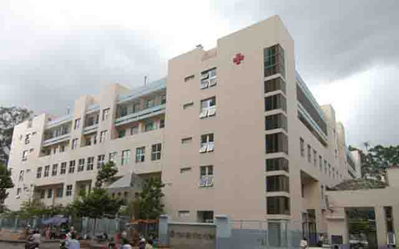 Bệnh Viện Hùng Vương - Hồng Bàng