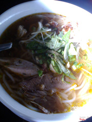 Bún bò Huế không giò heo