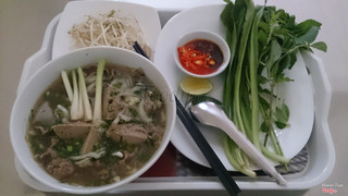 Phở bò