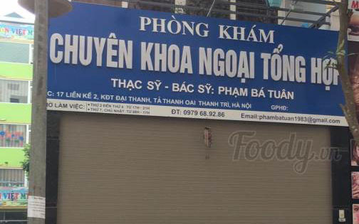 Phòng Khám Chuyên Khoa Ngoại Tổng Hợp