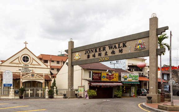 Jonker Walk