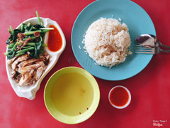 Chicken Rice
