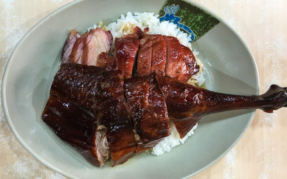 Yat Lok Roast Goose