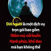 Trừng Minh