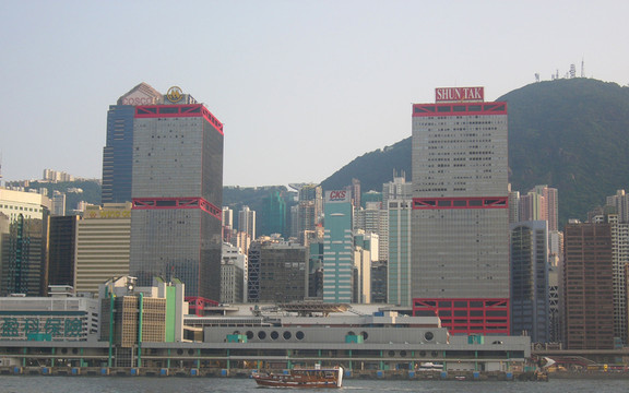 Hong Kong Macau Ferry Terminal