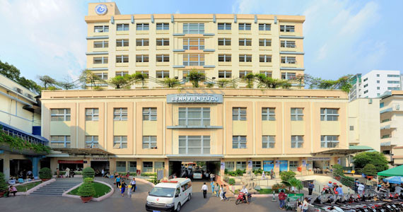 Bệnh viện Từ Dũ