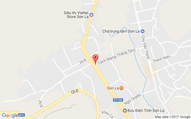 Cơm Vương Phượng