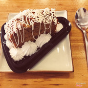 Bánh chuối thuần chay
