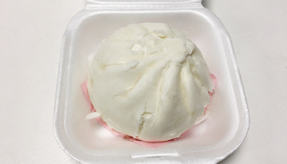 Bánh Bao Thiên Hương
