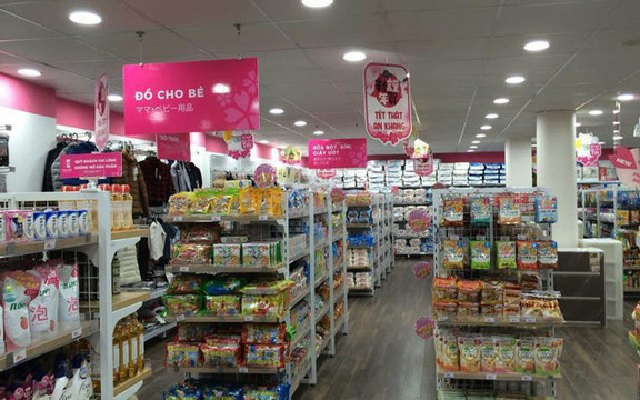 Sakuko Store - Times City