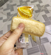 Bánh sữa chua mini vị sầu riêng