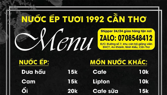 Nước Ép Tươi 1992 - Đường Số 7