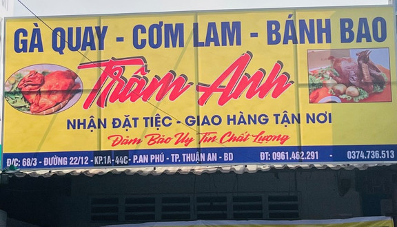 Gà Quay Cơm Lam Trâm Anh - Gà Quay - Đường 22/12