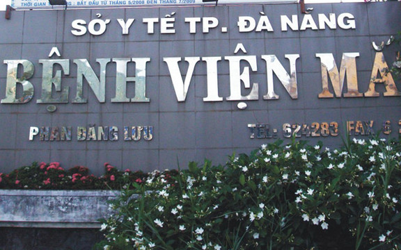 Bệnh Viện Mắt