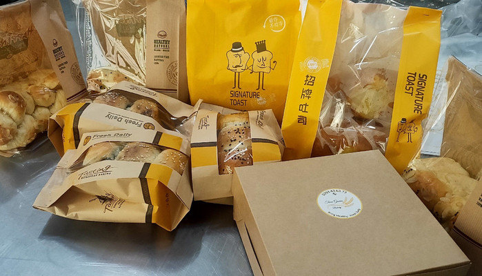 Three Grains Bakery