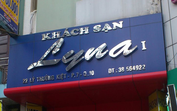 Khách Sạn Ly Na 1 - Lý Thường Kiệt
