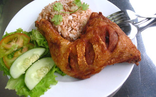 Cơm gà