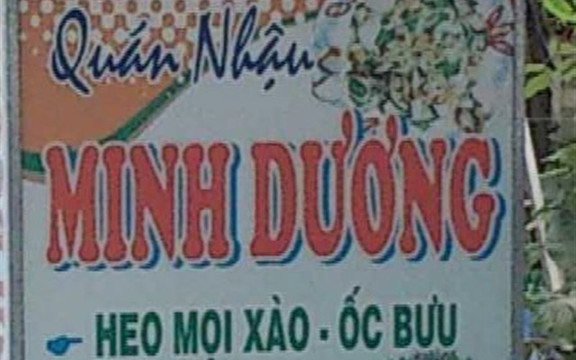 Quán Nhậu Minh Dương - Âu Cơ
