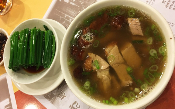 Hing Kee Restaurant