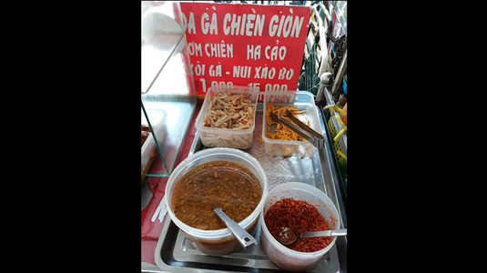 Cơm Chiên Da Gà & Xôi Gà