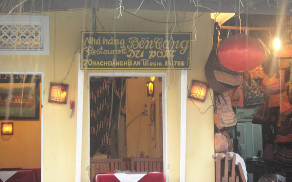 Bến Cảng Restaurant