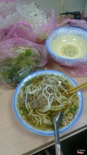 Bún bò