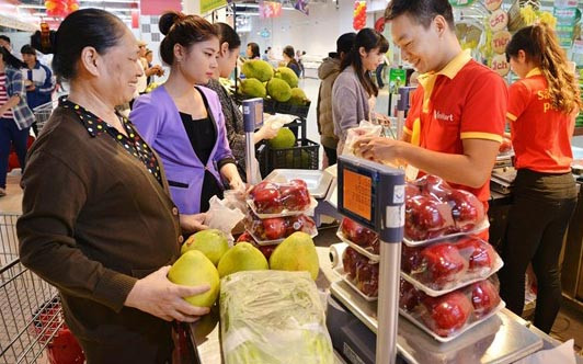 VinMart - Hồ Nghinh
