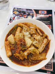 Tokbokki