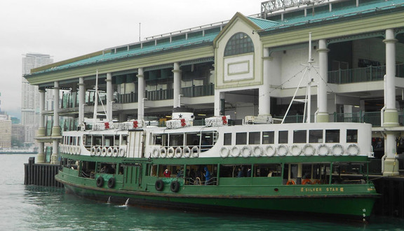 Star Ferry Central