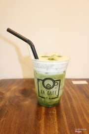 Matcha macchiato