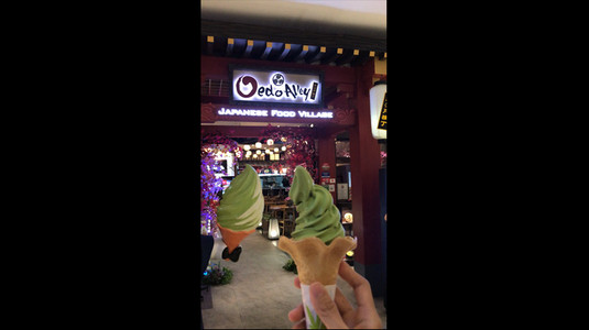 Betsu Milk - Matcha & Sweets