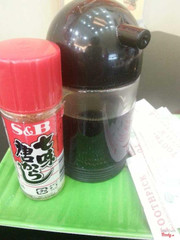 nước tương và muối ớt