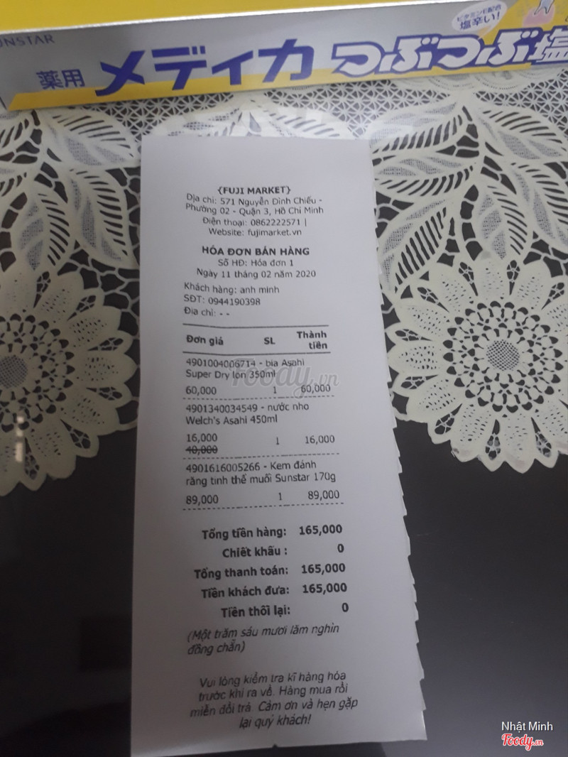 Total Bill
