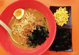 Mỳ đậu tương Hokkaido