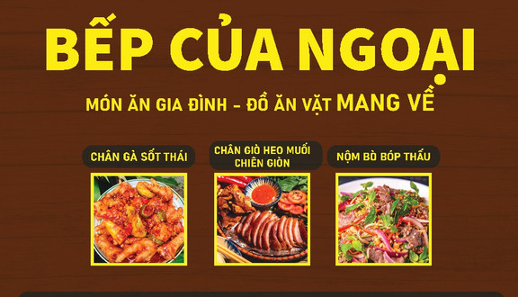 Bếp Của Ngoại - Chân Gà Sốt Thái & Nộm Bò Bóp Thấu - An Phú