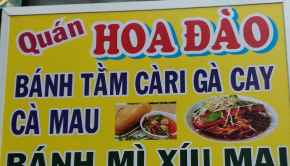 Bánh Tầm Cari Cay - Bánh Mì Xíu Mại Hoa Đào Cà Mau - Khu Y Tế Kỹ Thuật Cao