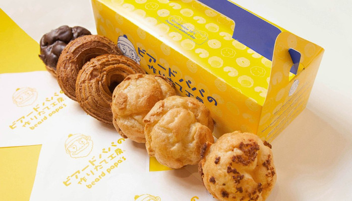 Beard Papa’s Nguyễn Đức Cảnh - Bánh Su Kem - Nguyễn Đức Cảnh