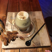 Bia Trứng Ả ĐÀo