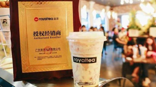 Royaltea - Trà Sữa Hồng Kông - Doãn Kế Thiện