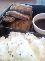Cơm bò