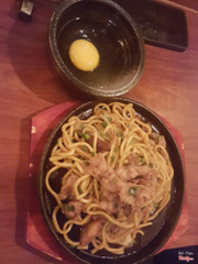 Sukiyaki Soba