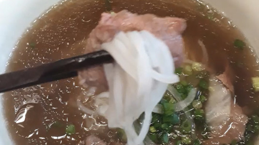 Phở