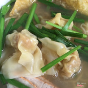 Vằn thắn/ hoành thánh